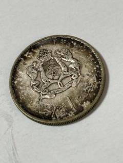 【モロッコ】ダビデの星 コイン 1枚 2025年最新】モロッコ銀貨の人気アイテム - メルカリ