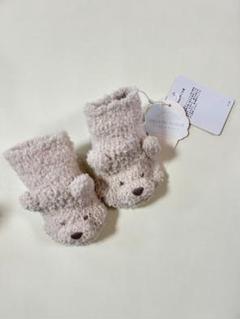 【新品未使用タグ付き】ジェラートピケ くまソックス