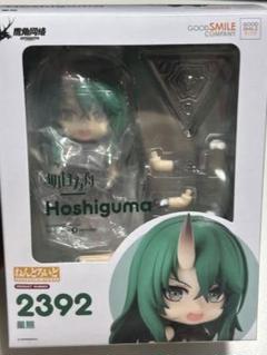 アークナイツ　ホシグマ　フィギュア ホシグマ -流離い(さすらい)の旗印- 1/7 スケールフィギュア』が