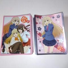 サンパン ゼンゼロ エレンジョー スリーブ D | Shop at Mercari
