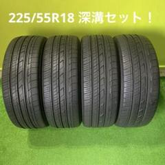パーツ Hankook 225/55R18 102Y BMWiX1 3,893km Hankook 225/55R18 102Y BMWiX1 3,893km