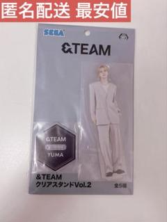 ＆team YUMA ユウマ アクリルスタンド GIGO 限定品 - メルカリ