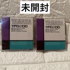 2025年最新】フロッピー yamahaの人気アイテム - メルカリ