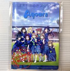 2025年最新】aqours 永久hoursの人気アイテム - メルカリ