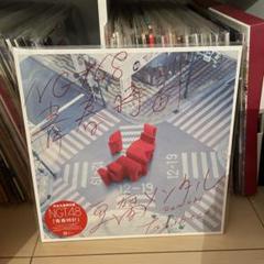 tofubeats レコード　2枚セット NGT48 青春時計 レコード tofubeats - メルカリ