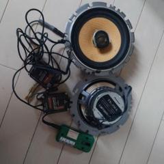 カロッツェリア　TS-J16A おまけでツィーター　バッフル付き カロッツェリアTS-J16A おまけでツィーターバッフル付き