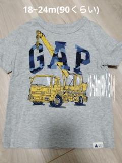 babyGAP Tシャツ クレーン車 90 男の子