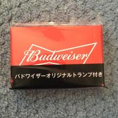 バドワイザーオリジナルトランプ