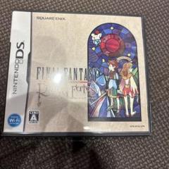 FINAL FANTASY: Ring of Fates