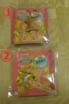 【まとめ売り】コアラのマーチ♡ストラップセット まとめ売り】コアラのマーチストラップセット