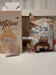 POP MART Have a seat ぬいぐるみ HEHE