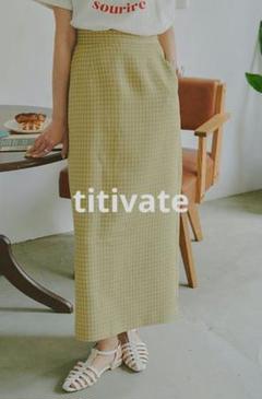 titivate バックスリット Iラインスカート ライトグリーン Ｍのサムネイル