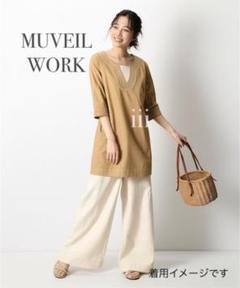 再値下げ★美品★MUVEIL WORK★ワークジャケット 楽天市場】ミュベールワーク MUVEIL WORK（コート・ジャケット