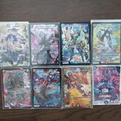 デュエマ 引退品」の激安通販 | magi