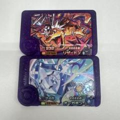ポケモンフレンダ リザードン オーガポン水 レア枠