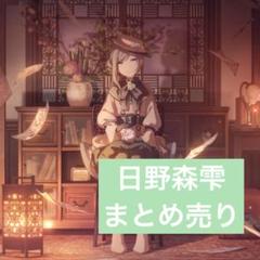 ❶未開封あり プロセカ ぱしゃこれ 箔押し ウエハースカード まとめ売り ➀未開封あり プロセカ ぱしゃこれ 箔押し ウエハースカード