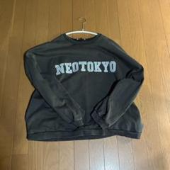トップス ROUGH SIMMONS NEOTOKYO archive Rough Simmons NFS. Size 2 Neotokyo Sweater | Grailed