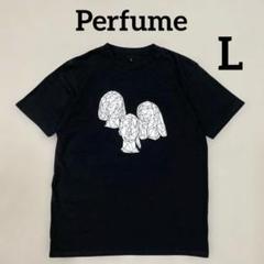 Perfume LIVE polygon wave Tシャツ 公式　L ブラック