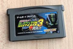 希少　店頭用　ロックマン エグゼ 3　BLACK　販促ポスター ロックマンエグゼ】あまりに懐かしすぎる「ロックマンエグゼ3