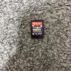 美品マリオパーティ スーパースターズ