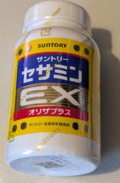サントリー - セサミンEX  新品未開封 正規品 未開封】サントリー セサミンEX 90粒入｜Yahoo!フリマ