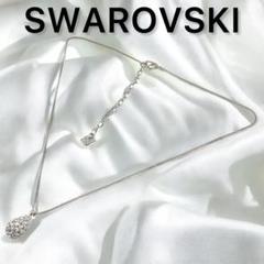 ✨美品✨SWAROVSKI スワロフスキー ドロップ クリスタルネックレス