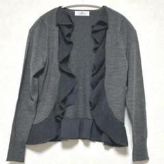 ☆未使用タグ付き☆viaggio blu トリミングファーカーディガン M ☆未使用タグ付き☆viaggio blu トリミングファーカーディガン M