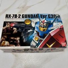 未開封】RX-78-2 機動戦士ガンダム30th 【ガンダムヘッドバンク賞】 Yahoo!オークション -「ガンダムヘッドバンク賞」の落札相場