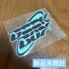 2025年最新】geek box 長谷川慎の人気アイテム - メルカリ
