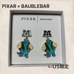 【海外限定】超激レアPIXAR×BAUBLEBAR バズ・ライトイヤーピアス 2025年最新】BaubleBarの人気アイテム - メルカリ