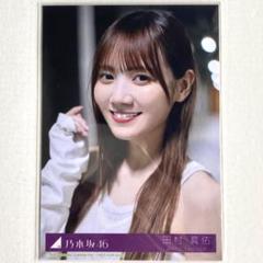 乃木坂46 田村真佑 生写真 2021 2022 乃木坂46 田村真佑 2021.December 生写真コンプ - メルカリ