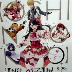 声優　声優直筆サインTシャツ 大橋彩香 新田恵海 高野麻里佳 高橋李依 長久友紀 2025年最新】高橋李依サインの人気アイテム - メルカリ