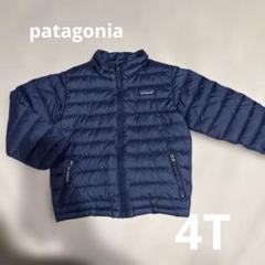 パタゴニア Patagonia ダウンジャケット ライトブルー 中綿　XL patagoniaパタゴニア ライトダウンジャケット