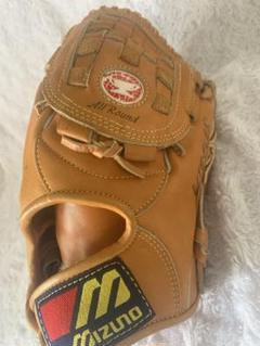 Mizuno All Round 硬式グローブ