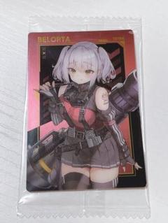 勝利の女神 NIKKE ニケ ウエハース3 フルコンプ Amazon | バンダイ(BANDAI) 勝利の女神：NIKKE ウエハース3 (20