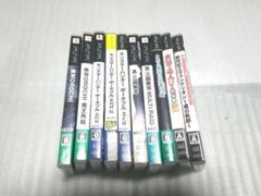 PSPソフト　10本セット