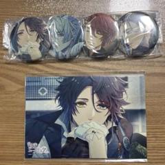 泡沫のユークロニア　HMV 特典