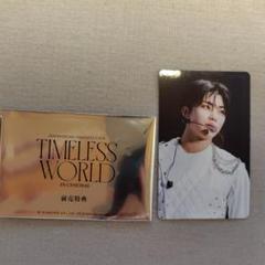 TIMLESS WORLD トレカ 未開封5点 2025年最新】TiMELESS world inの人気アイテム - メルカリ