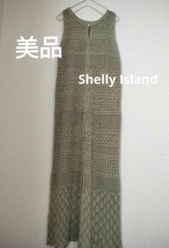 ShellyIsland ロングジレ　美品　ニットジレ　前後2ウェイ　春夏