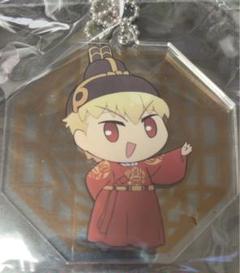 Fate fgo ギルガメッシュ　韓国　ufotable アクリルチャーム