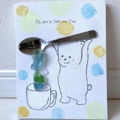 シーグラスアート　くまさんとティータイム