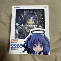 2025年最新】ユウカ ねんどろいどの人気アイテム - メルカリ