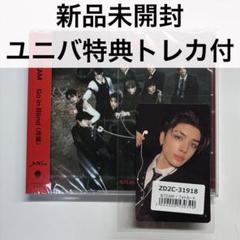 andTEAM CD アルバム 新品未開封 月狼 マキ MAKI