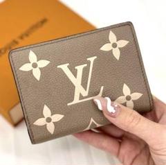 LOUIS VUITTON】ルイヴィトン『バイカラー モノグラム アン