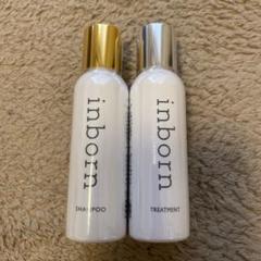 STYLERS ❤︎INBORN❤︎トリートメント（1000g）【新品未開封】 inborn公式通販サイト｜商品一覧｜STYLERS(スタイラーズ