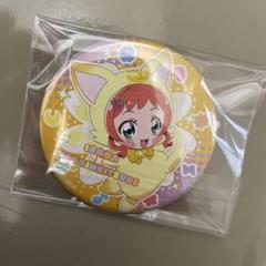 2025年最新】まねっこ プリキュアの人気アイテム - メルカリ