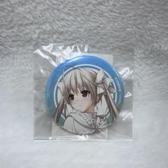 2025年最新】ヨスガノソラ 缶バッジ 春日野穹の人気アイテム