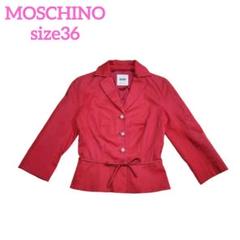 [Moschino] レッド ハートボタン テーラード ジャケット Moschino] レッド ハートボタン テーラード ジャケット