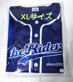 TUBE４０周年ユニフォームＸＬ Amazon.co.jp: TUBE 40周年限定ファンクラブユニフォーム L