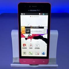 韓国LG Optimus 紙袋コン・ユ